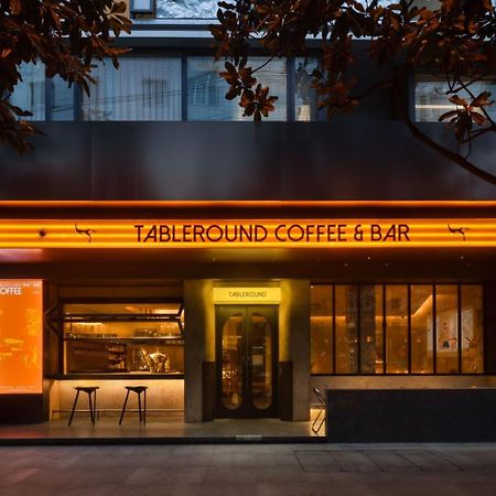 Wezo Hotel Kuanzhai Alley Chengdu-Breakfast Till 12Noon-Lv City Guide Recommended Hotel Exterior photo