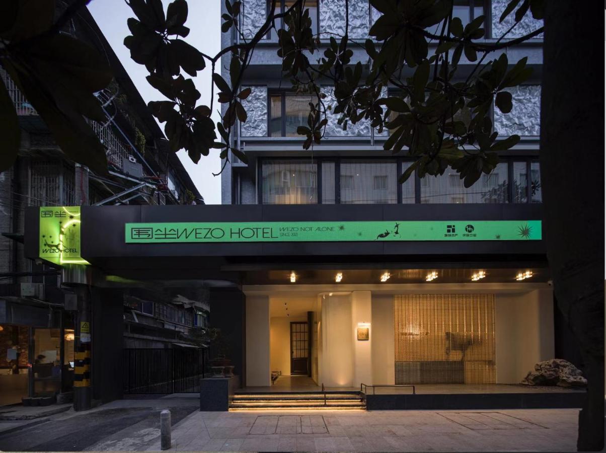 Wezo Hotel Kuanzhai Alley Chengdu-Breakfast Till 12Noon-Lv City Guide Recommended Hotel Exterior photo