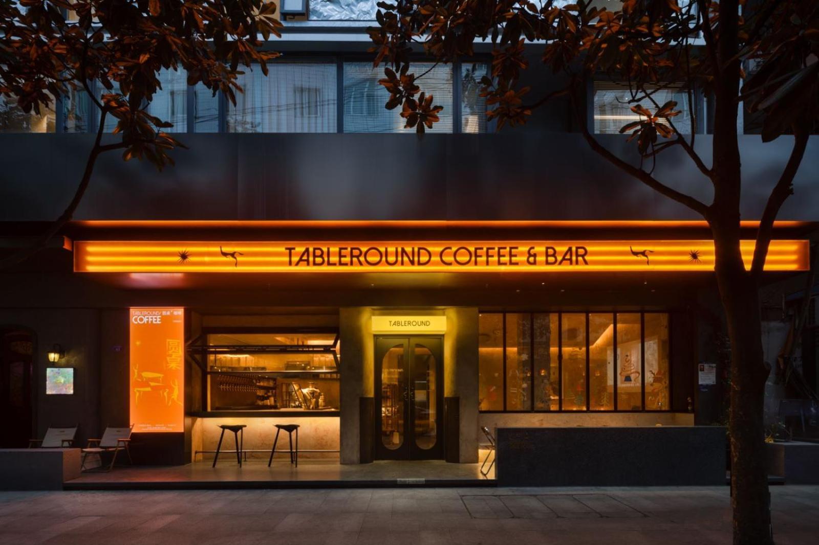 Wezo Hotel Kuanzhai Alley Chengdu-Breakfast Till 12Noon-Lv City Guide Recommended Hotel Exterior photo