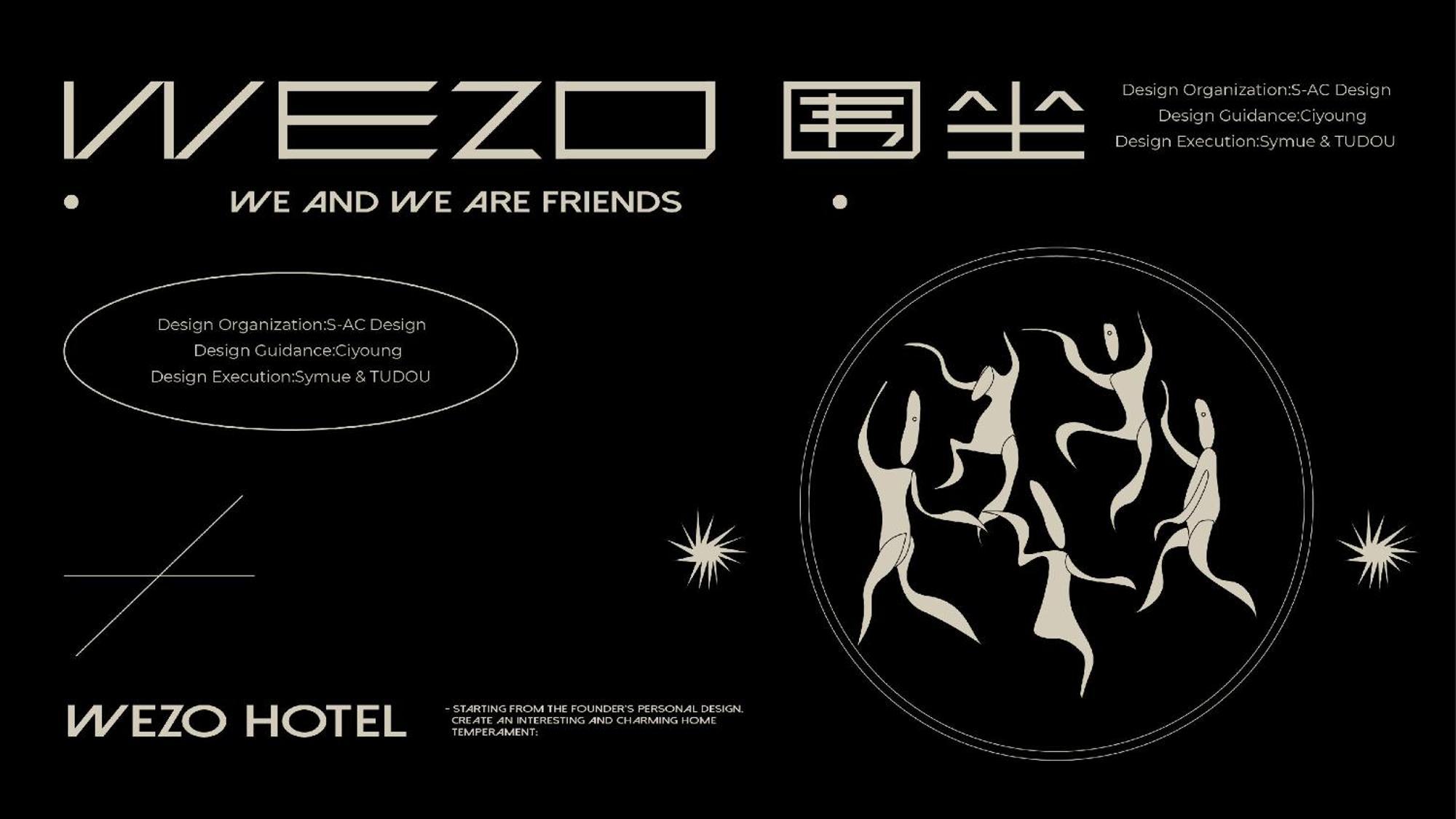 Wezo Hotel Kuanzhai Alley Chengdu-Breakfast Till 12Noon-Lv City Guide Recommended Hotel Exterior photo
